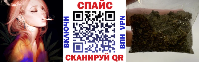 купить наркотики цена  Лысково  ОМГ ОМГ вход  БУТИРАТ оксана 