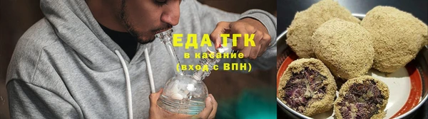 альфа пвп VHQ Покачи