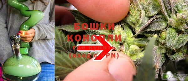 марки lsd Абаза