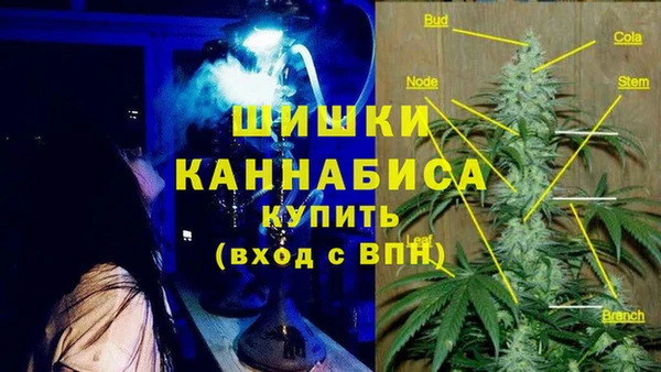 кристаллы Абдулино
