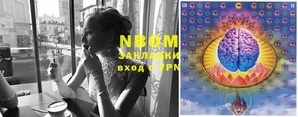 героин Абинск