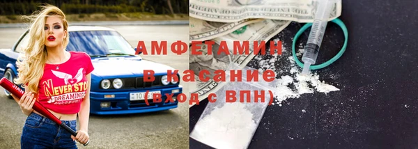 дживик Покровск