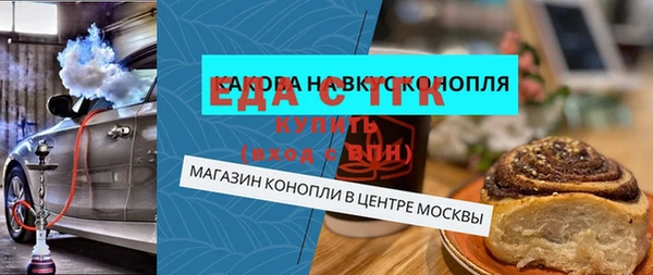 марки lsd Абаза