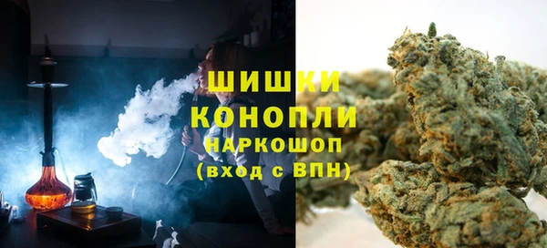 кристаллы Абдулино