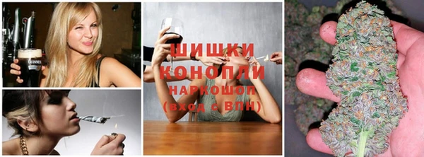 героин Абинск