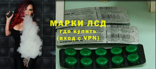 героин Абинск
